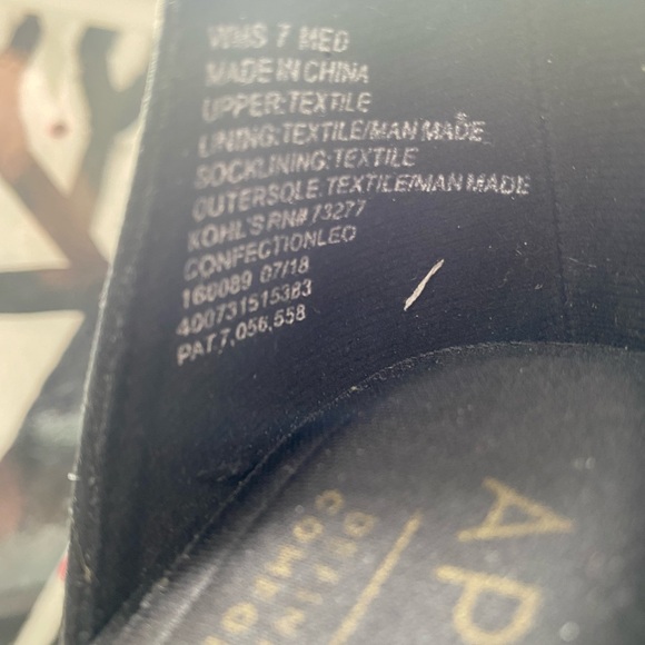 Never worn! Ultra feminine animal print heels. - Picture 7 of 7